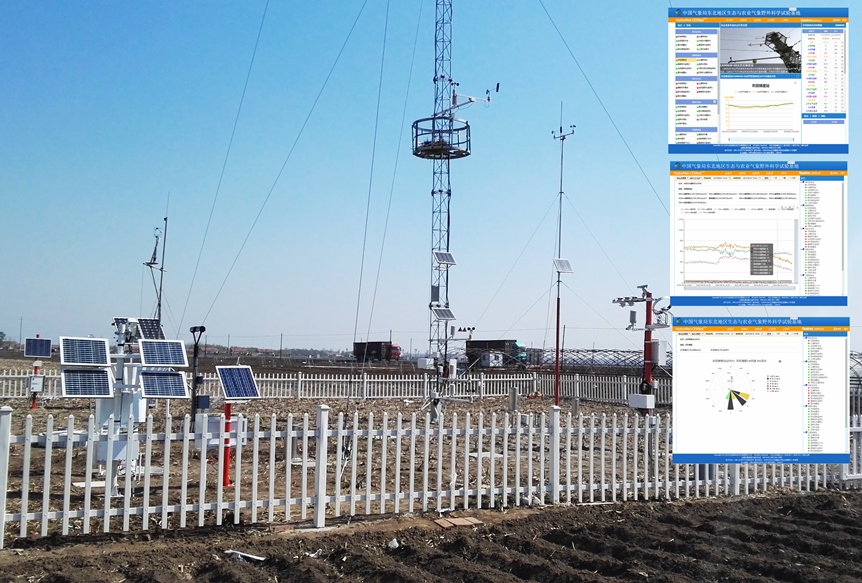 CERNet-ERN���B(t��i)��λ�^�yϵ�y(t��ng)