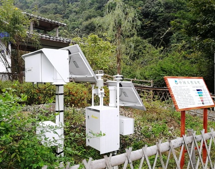 FR500負氧離子監測儀 FR500負氧離子監測儀